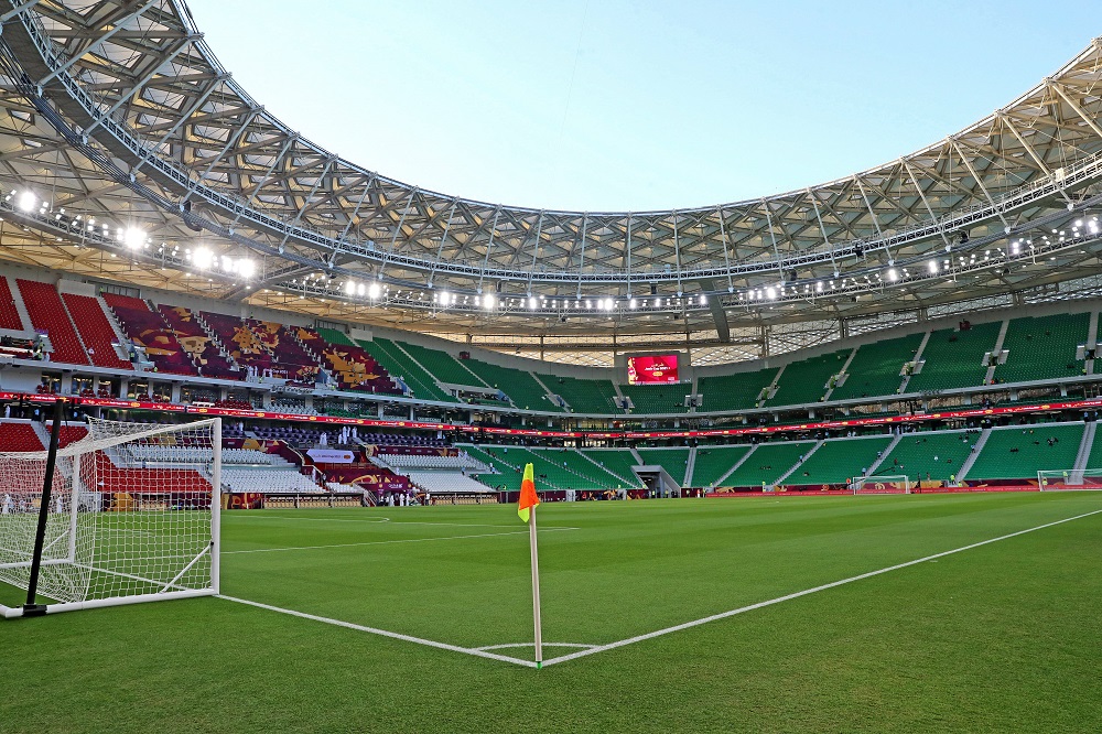 das al-Thumama Stadion bei der Fußball WM 2022