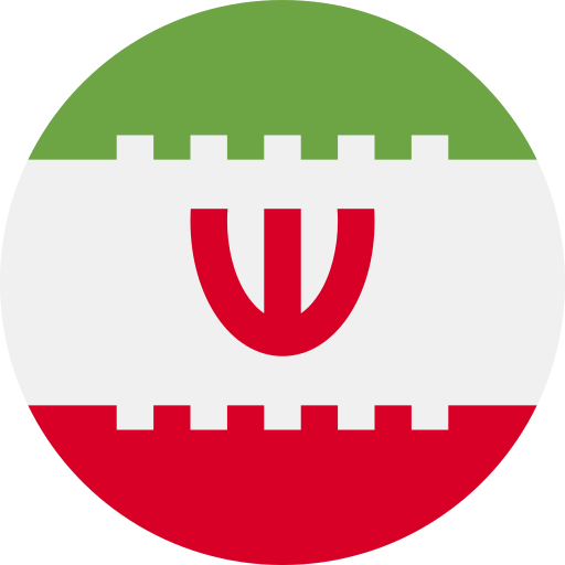 Iran gegen USA Tipp, Prognose &#038; Wettquoten | WM 2022