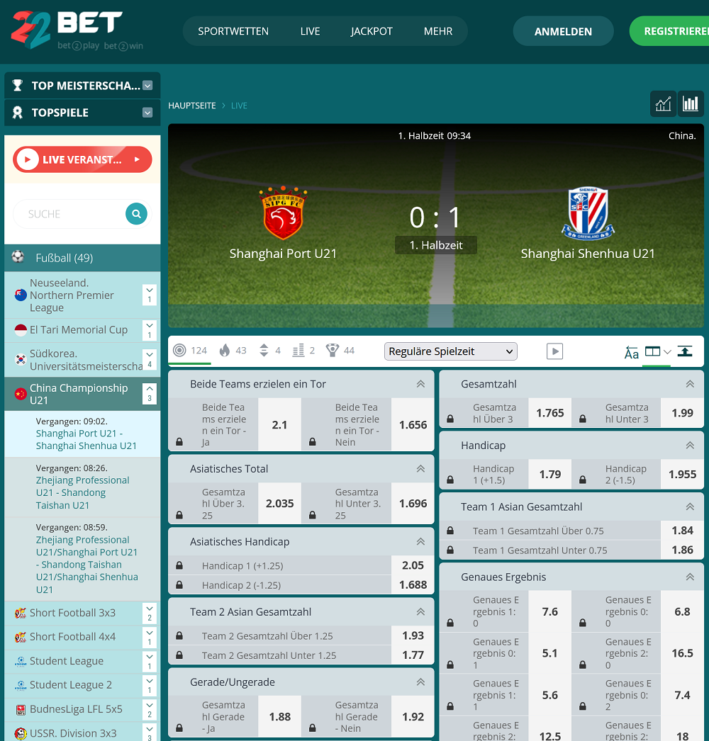 Betting odds explained how to calculate sports betting odds